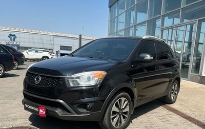 SsangYong Actyon II рестайлинг, 2013 год, 1 190 000 рублей, 1 фотография