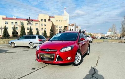 Ford Focus III, 2012 год, 1 099 999 рублей, 1 фотография