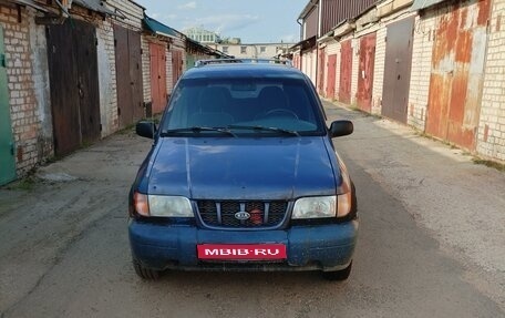 KIA Sportage IV рестайлинг, 2001 год, 160 000 рублей, 1 фотография