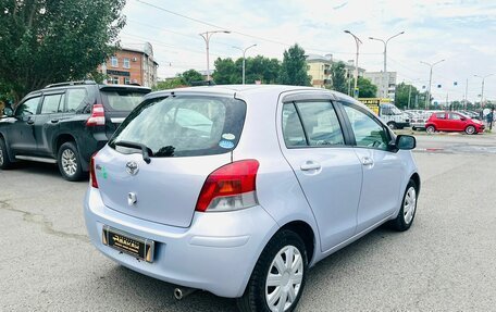 Toyota Vitz, 2010 год, 849 999 рублей, 6 фотография