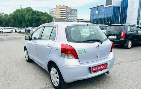 Toyota Vitz, 2010 год, 849 999 рублей, 8 фотография