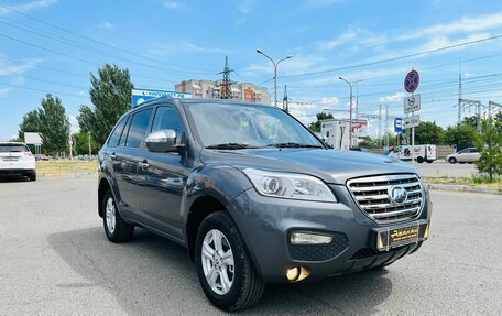 Lifan X60 I рестайлинг, 2013 год, 899 999 рублей, 4 фотография