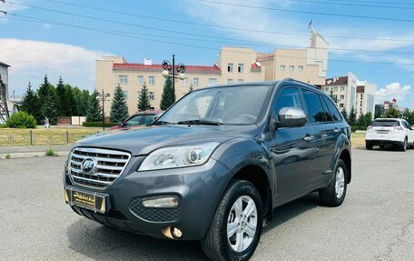 Lifan X60 I рестайлинг, 2013 год, 899 999 рублей, 2 фотография