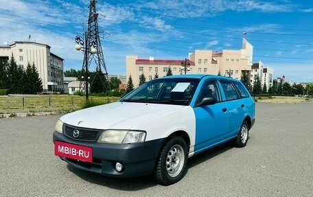 Mazda Familia Y11, 1999 год, 219 999 рублей, 2 фотография