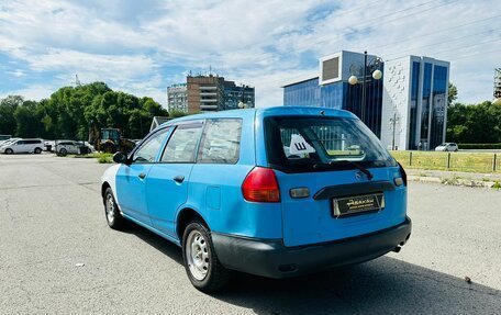 Mazda Familia Y11, 1999 год, 219 999 рублей, 8 фотография