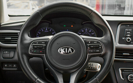 KIA Optima IV, 2016 год, 1 549 000 рублей, 12 фотография