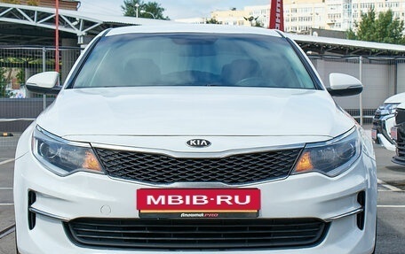 KIA Optima IV, 2016 год, 1 549 000 рублей, 3 фотография