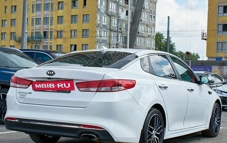 KIA Optima IV, 2016 год, 1 549 000 рублей, 7 фотография