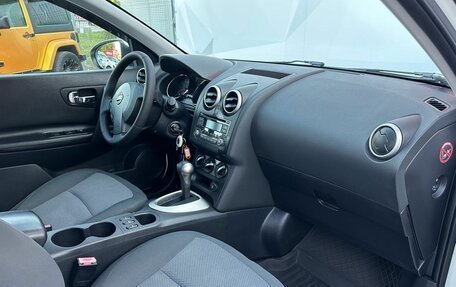 Nissan Qashqai, 2012 год, 1 290 000 рублей, 10 фотография