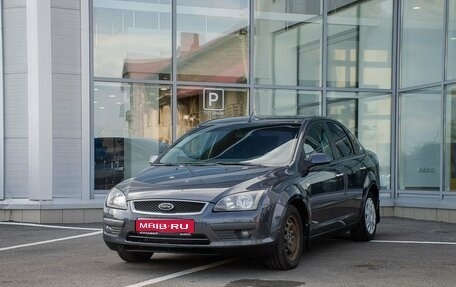 Ford Focus II рестайлинг, 2007 год, 486 700 рублей, 1 фотография