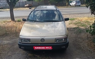 Volkswagen Passat B3, 1989 год, 150 000 рублей, 1 фотография