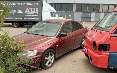 Honda Accord VII рестайлинг, 1999 год, 300 000 рублей, 1 фотография