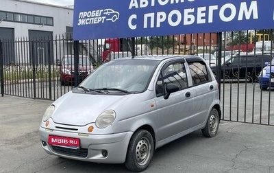 Daewoo Matiz, 2011 год, 210 000 рублей, 1 фотография