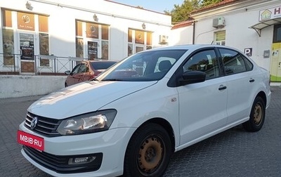 Volkswagen Polo VI (EU Market), 2019 год, 1 195 000 рублей, 1 фотография