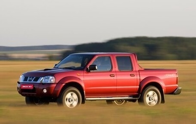 Nissan NP300, 2010 год, 1 250 000 рублей, 1 фотография