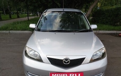 Mazda Demio III (DE), 2003 год, 435 000 рублей, 1 фотография