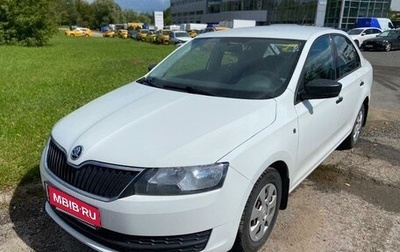 Skoda Rapid I, 2016 год, 1 049 000 рублей, 1 фотография