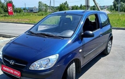 Hyundai Getz I рестайлинг, 2010 год, 495 000 рублей, 1 фотография