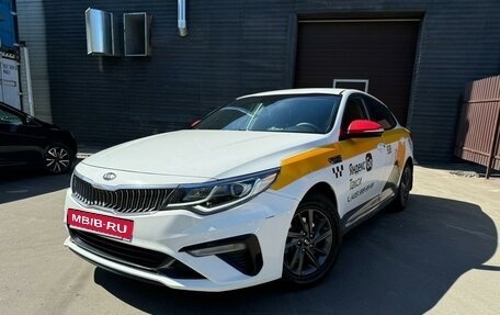 KIA Optima IV, 2019 год, 1 310 000 рублей, 1 фотография