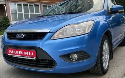 Ford Focus II рестайлинг, 2008 год, 700 000 рублей, 1 фотография