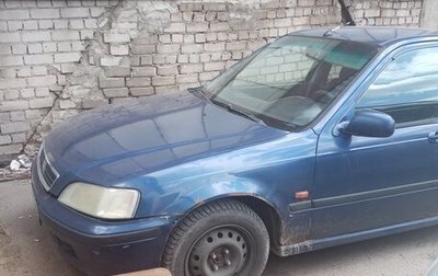 Honda Civic VII, 2000 год, 100 000 рублей, 1 фотография