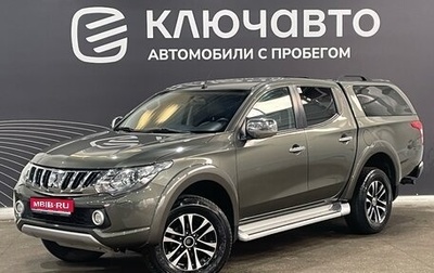 Mitsubishi L200 IV рестайлинг, 2017 год, 2 595 000 рублей, 1 фотография