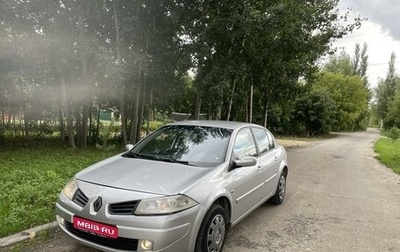 Renault Megane II, 2008 год, 480 000 рублей, 1 фотография