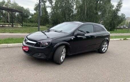 Opel Astra H, 2007 год, 450 000 рублей, 1 фотография