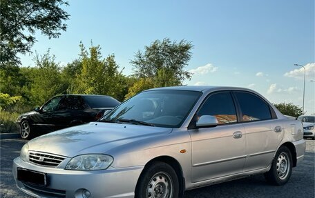 KIA Spectra II (LD), 2006 год, 290 000 рублей, 1 фотография