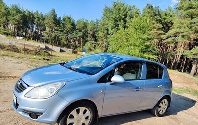 Opel Corsa D, 2008 год, 470 000 рублей, 1 фотография