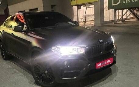 BMW X6, 2018 год, 4 346 000 рублей, 1 фотография