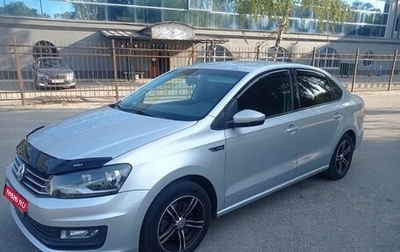 Volkswagen Polo VI (EU Market), 2018 год, 1 500 000 рублей, 1 фотография