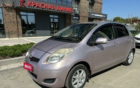 Toyota Vitz, 2010 год, 649 000 рублей, 1 фотография