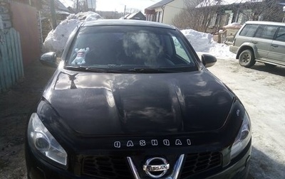 Nissan Qashqai, 2011 год, 1 500 000 рублей, 1 фотография