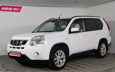 Nissan X-Trail, 2012 год, 1 399 990 рублей, 1 фотография