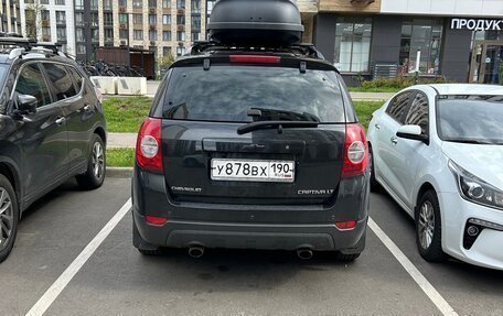 Chevrolet Captiva I, 2013 год, 1 500 000 рублей, 1 фотография