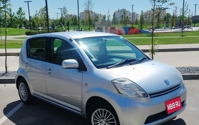 Toyota Passo III, 2005 год, 550 000 рублей, 1 фотография