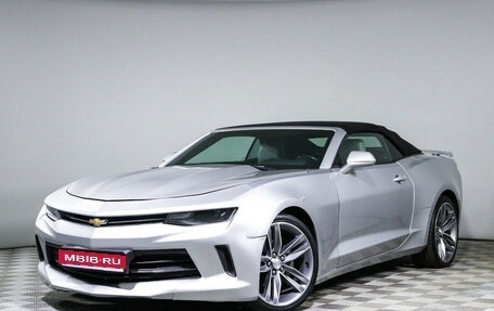 Chevrolet Camaro VI, 2016 год, 2 640 000 рублей, 1 фотография