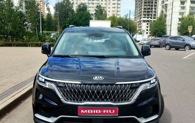 KIA Carnival, 2021 год, 5 770 000 рублей, 1 фотография