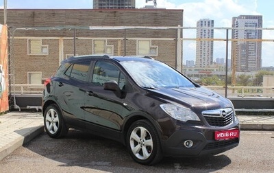 Opel Mokka I, 2013 год, 1 055 000 рублей, 1 фотография