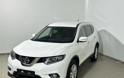 Nissan X-Trail, 2016 год, 1 750 000 рублей, 1 фотография