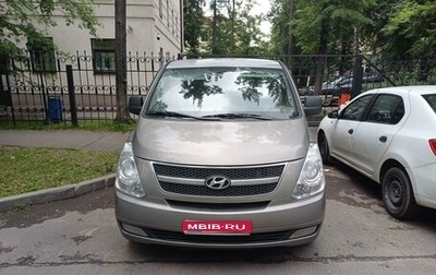 Hyundai Grand Starex Grand Starex I рестайлинг 2, 2011 год, 1 800 000 рублей, 1 фотография