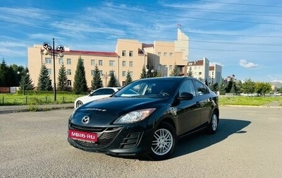 Mazda 3, 2009 год, 1 299 999 рублей, 1 фотография