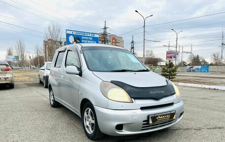 Toyota FunCargo, 2002 год, 679 999 рублей, 4 фотография