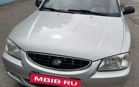 Hyundai Accent II, 2004 год, 270 000 рублей, 1 фотография