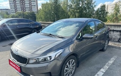 KIA Cerato III, 2019 год, 1 790 000 рублей, 1 фотография