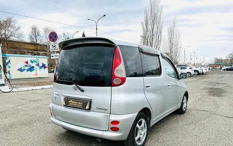 Toyota FunCargo, 2002 год, 679 999 рублей, 6 фотография