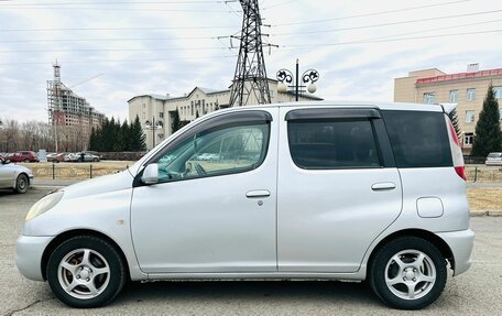 Toyota FunCargo, 2002 год, 679 999 рублей, 9 фотография