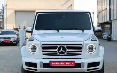 Mercedes-Benz G-Класс W463 рестайлинг _iii, 2020 год, 13 500 000 рублей, 1 фотография