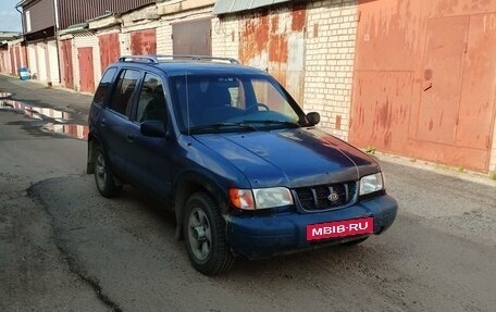 KIA Sportage IV рестайлинг, 2001 год, 160 000 рублей, 2 фотография